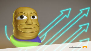 خرید و فروش ارز BOB