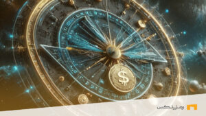 خرید و فروش ارز آنتولوژی رمزینکس