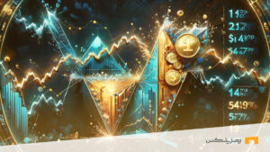 خرید و فروش ارز وراسیتی رمزینکس