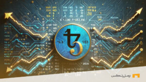 خرید و فروش ارز دیجیتال تزوس رمزینکس