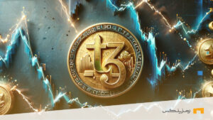خرید و فروش ارز دیجیتال تزوس رمزینکس