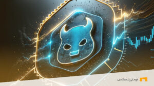 خرید و فروش ارز میکس ماب