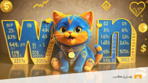 خرید و فروش ارز ون