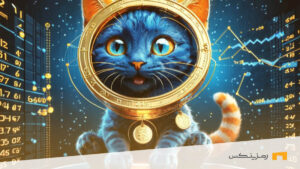 خرید و فروش ارز ون