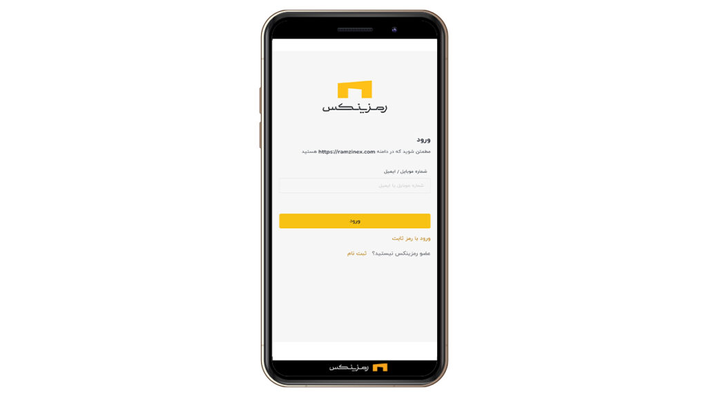 خرید و فروش پارتیکل نتورک (PARTI)